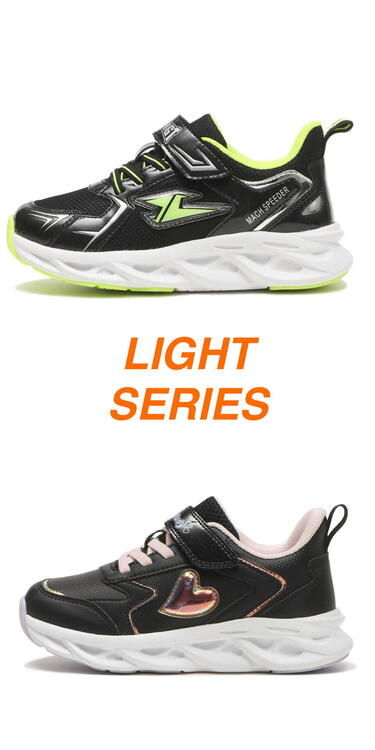 スリビーライト新品未使用４枚セット 振動でピカピカ光る☆ライトシリーズ｜ABCマート｜ショップニュース